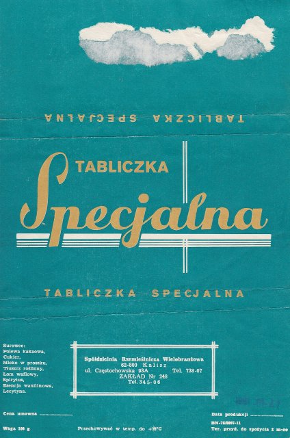 SRW_Kalisz_0002
