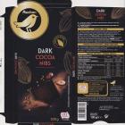 Auchan 7 dark cocoa nibs UTZ