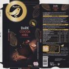 Auchan 7 pure cocoa butter dark cocoa nibs UTZ