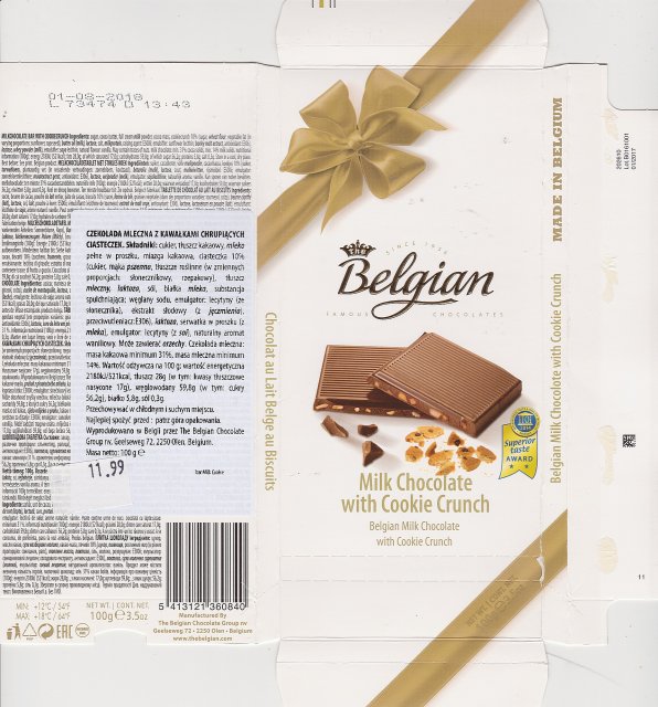 Belgian 2b milk chocolate with cookie crunch