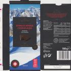 Biedronka szwajcarska czekolada gorzka 74 135kcal