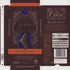 Cadbury Coco 70 dark orange