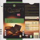 Choceur srednie pion 5 noir 75 cacao UTZ 115 kcal