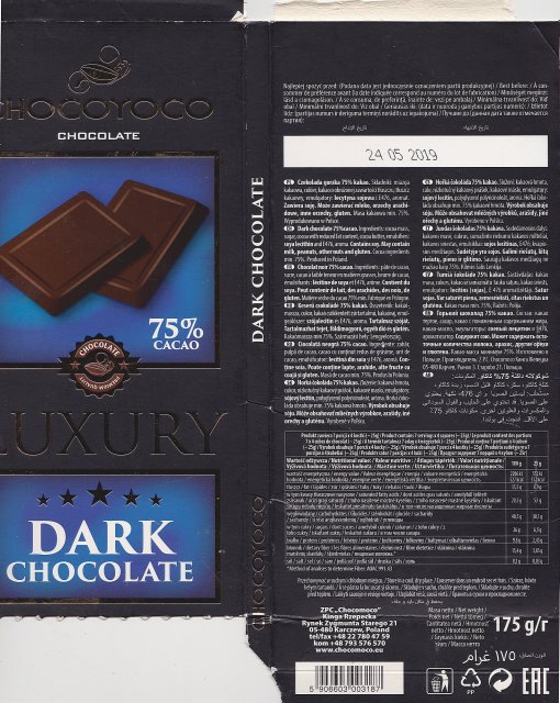 Chocomoco chocoyoco luxury dark chocolate 75 cacao