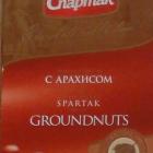 Cnapmak groundnuts_cr