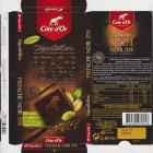Cote dOr pion degustation pistache noir 70 nouveau