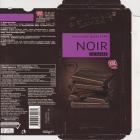Exquisite 3 erlesene qualitat noir feinherb 78 cacao utz