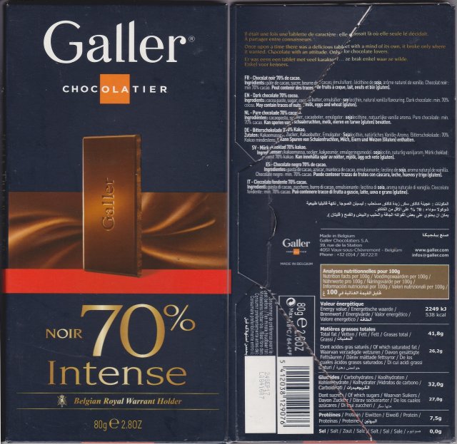 Galler noir 70 intense