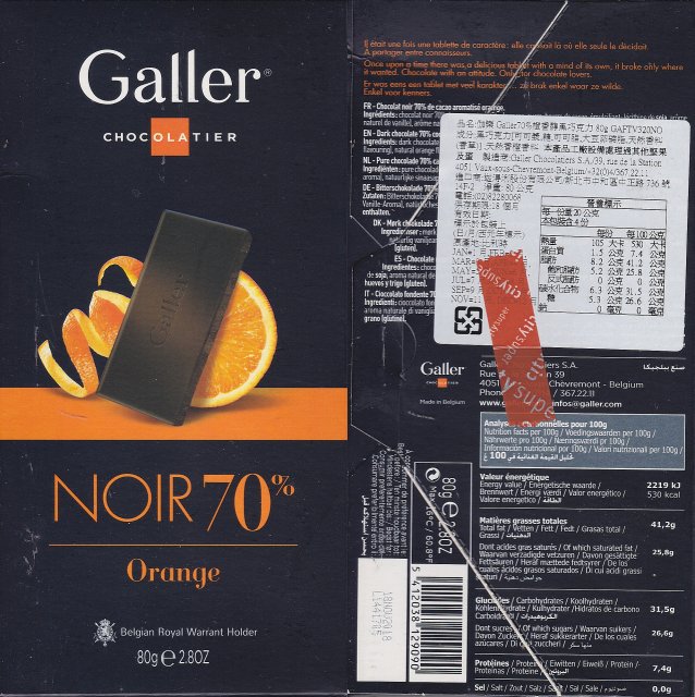 Galler noir 70 orange