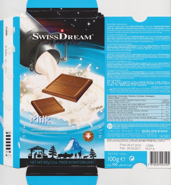 Goldkenn SwissDream milk