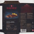 Hachez Cocoa d arriba orange 77 kakao