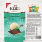 Heidi srednie Delight 1 refreshing mint limited edition