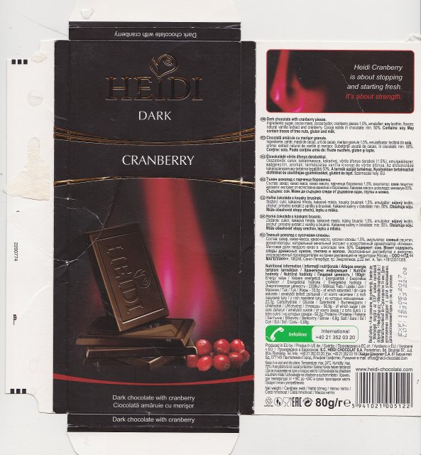 Heidi srednie dark 1 Cranberry