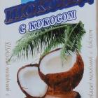 Ideal z kokosem