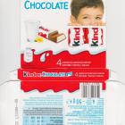 Kinder Chocolate kwadrat oczy 71kcal