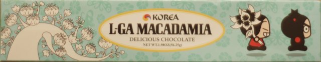 korea lga macadamia_cr