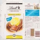 Lindt srednie creation 2 refreshing lemon milk extra god