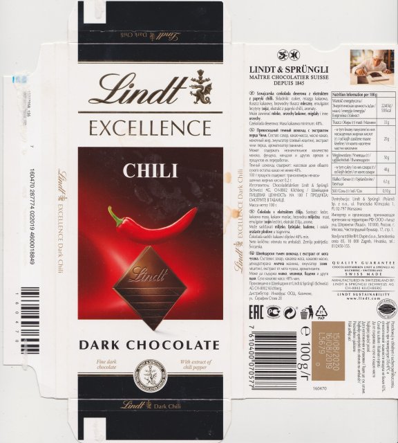 Lindt srednie excellence 1 chili dark chocolate