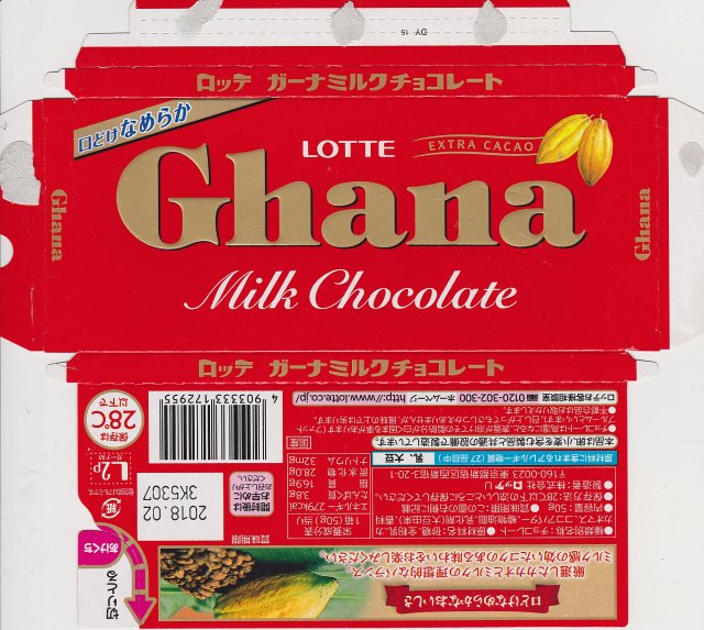 Lotte Ghana milk chocolate extra cacao