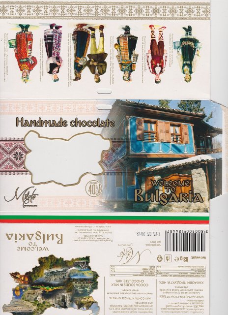 Milete handmade chocolate welcome to Bulgaria