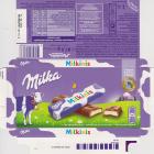 Milka male Milkinis 63kcal 8 repen 100 alpine milk chocolate