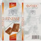 Milmex Bulgaria Finesse milk chocolate sugar free