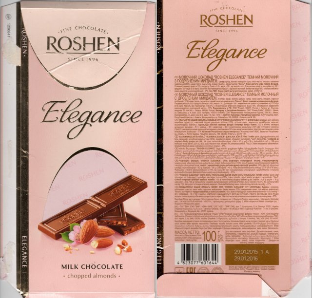 Roshen Elegance milk chocolate chopped almonds