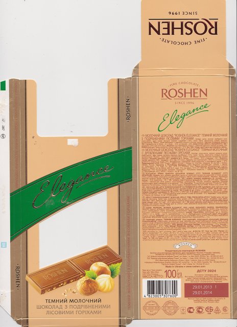 Roshen Elegance