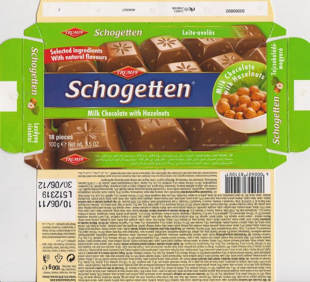 Schogetten Trumpf male 22 Milk Chocolate with Hazelnuts Selected ingredients With natural flavours 3