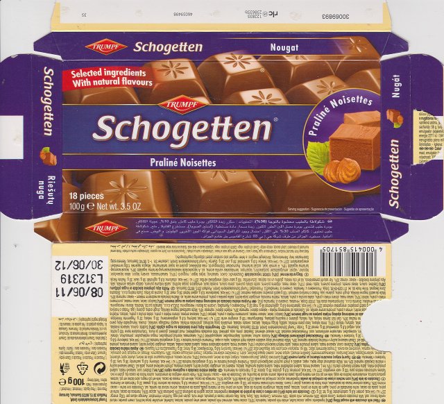 Schogetten Trumpf male 22 Praline Noisettes Selected ingredients With natural flavours