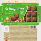 Schogetten Trumpf male 29 Alpine Milk Chocolate with Hazelnuts new recipe even more delicious