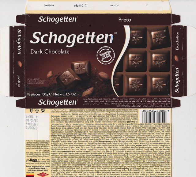 Schogetten Trumpf male 29 Dark Chocolate new recipe even more delicious 3