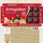Schogetten Trumpf male 29 Marzipan-Cream new recipe even more delicious