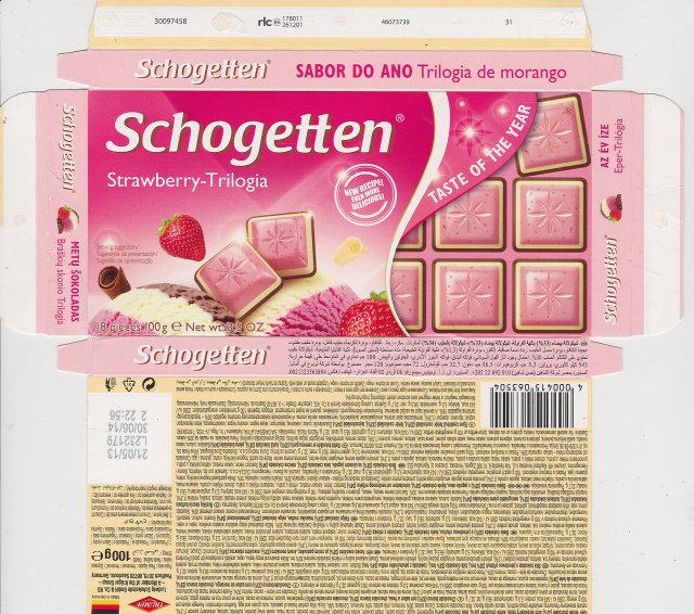 Schogetten Trumpf male 29 Strawberry Trilogia 3 new recipe even more delicious