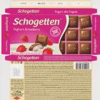Schogetten Trumpf male 29 Yoghurt Strawberry new recipe even more delicious
