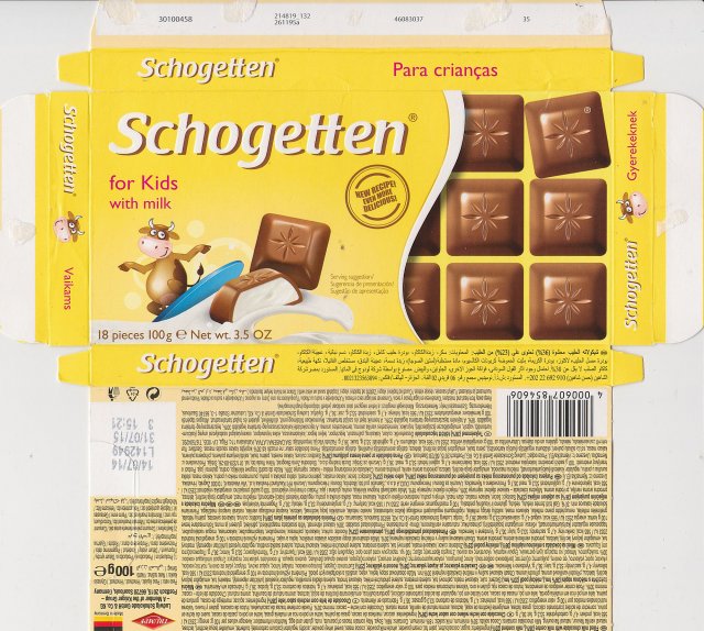 Schogetten Trumpf male 29 for Kids with milk new recipe even more delicious 3