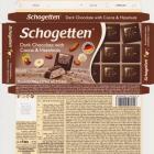 Schogetten Trumpf male 37 Dark Chocolate with Cocoa & Hazelnuts German Quality 1