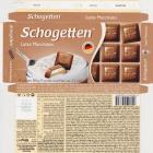 Schogetten Trumpf male 37 Latte Macchiato German Quality 1