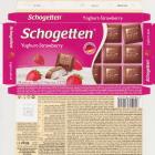 Schogetten Trumpf male 37 Yoghurt-Strawberry German Quality 1