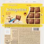Schogetten Trumpf male 37 for Kids with milk German Quality 1