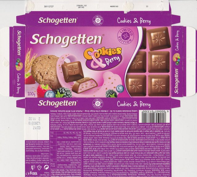 Schogetten Trumpf male 39 Cookies Berry limited edition