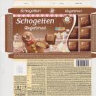 Schogetten Trumpf male 43 Gingerbread Limited Edition