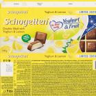 Schogetten Trumpf srednie 8 Double filled with Yoghurt & Lemon Yoghurt & Fruit in love with new taste 2015 limited edition