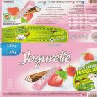 Yogurette 4 das kuriose Fussballquiz 125g 72kcal