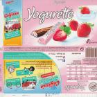 yogurette 4 72kcal glutenfrei California Dreamin