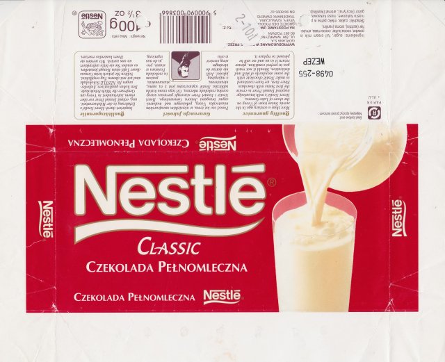 Nestle_0113 (4)