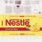 Nestle_0117 (2)
