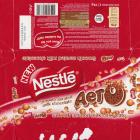 Nestle_0143 (6)