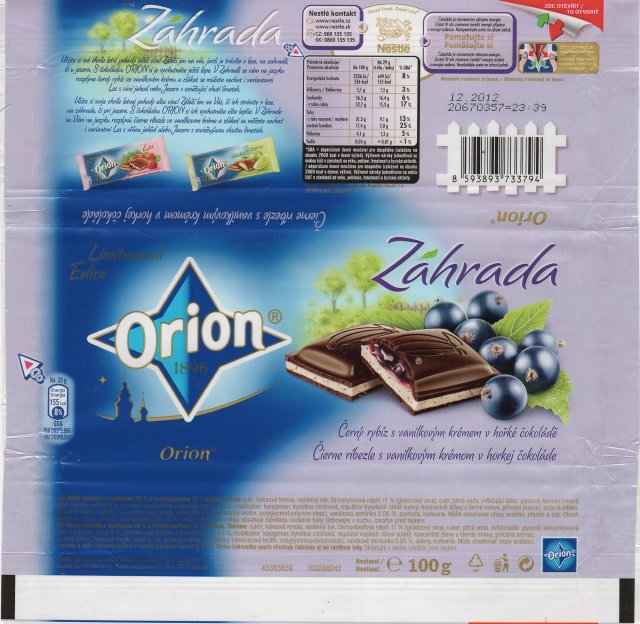 EPSON MFP image