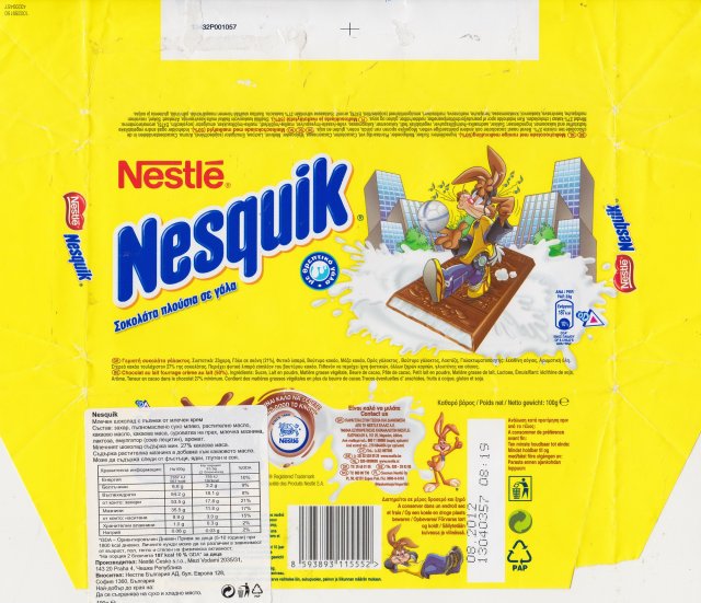 Nestle_0098
